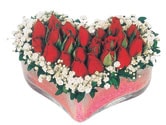 Ankara Balgat �i�ek�i d�kan� en �ok sat�lan �r�n�m�z kalp i�erisinde g�ller Ankara �i�ek g�nder firmas� �ahane �r�n�m�z 
