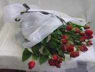 11 adet g�lden yatay buket Kaliteli ve fiyat� ucuz bir �r�n 