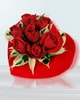 Ankara Balgat �i�ek sipari�i sitemizin g�rsel �r�n� kalp i�erisinde 5 adet k�rm�z� g�l Ankara �i�ek g�nder firmas� �ahane �r�n�m�z 
